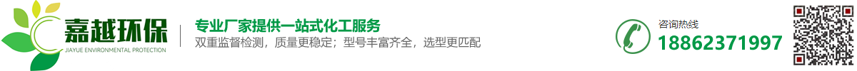 建瓯市祥生贸易有限公司